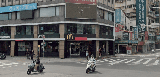 台湾 風俗[