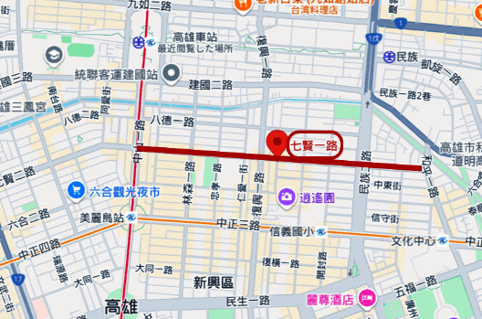 台湾 風俗[