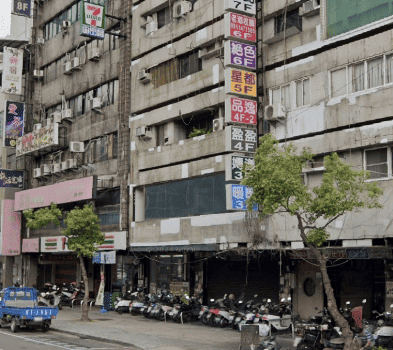 台湾 風俗[