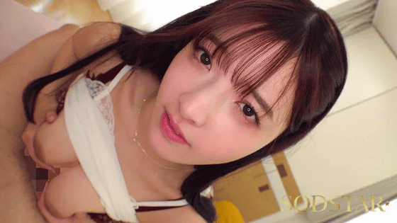若手 AV女優 おすすめ