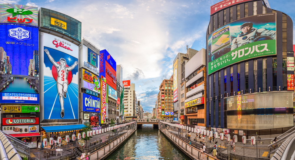 絶対に外さない!南方のオススメ風俗店10選【2019年最新版】