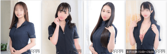 絶対に外さない！東京・大塚の風俗おすすめランキングBEST10【2026年最新】