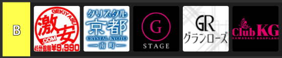 川崎 風俗 ソープ