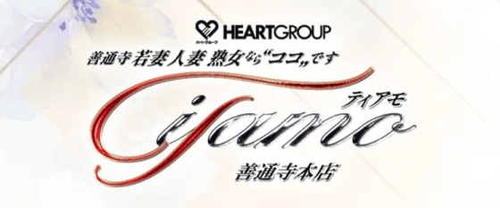 絶対に外さない！香川の風俗おすすめランキングBEST10