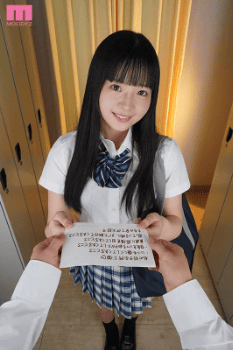 【2026年最新】若いAV女優おすすめ推しランキングBEST20【23歳まで】