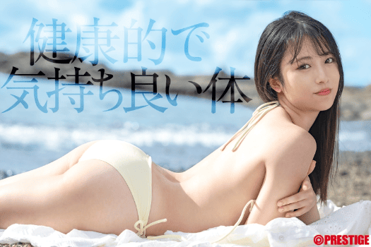 新人 AV女優 2025年デビュー
