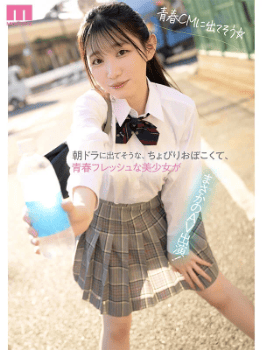 新人 AV女優 2025年デビュー
