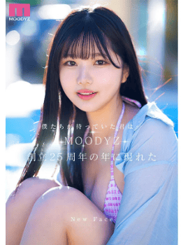 新人 AV女優 2025年デビュー