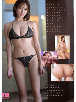新人AV女優 おすすめ