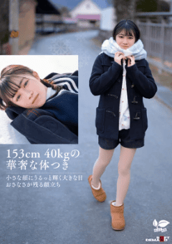 10代 AV女優
