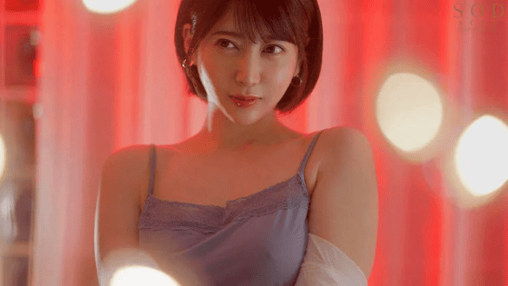 2026年引退のAV女優