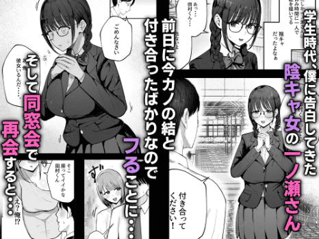 エロ漫画 シリーズ