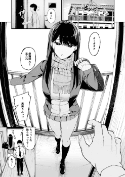 エロ漫画 シリーズ