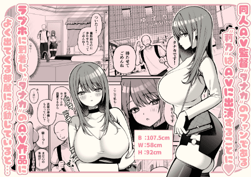 エロ漫画 シリーズ