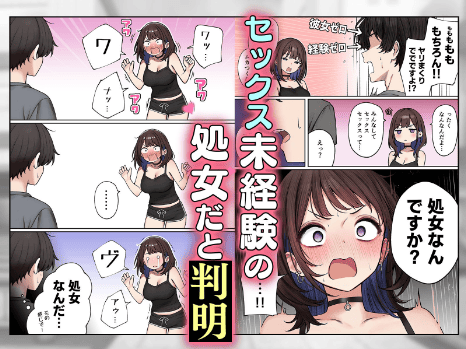 エロ漫画 シリーズ