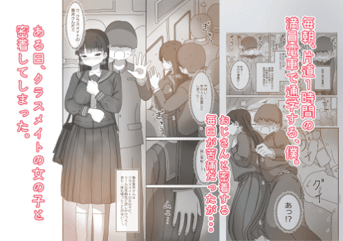 エロ漫画 シリーズ