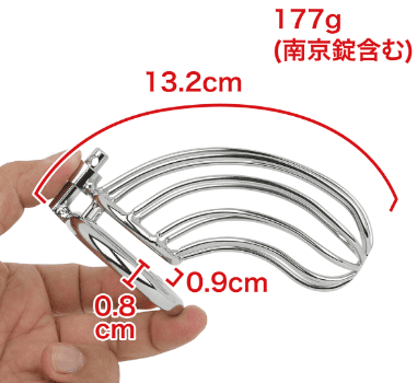 男性用 貞操帯 おすすめ