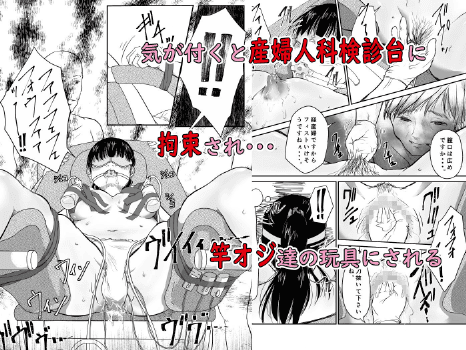 美女がマッサージで悶絶するエロ同人漫画おすすめランキングBEST10