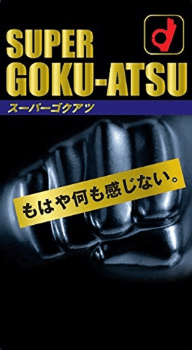 早漏 コンドーム