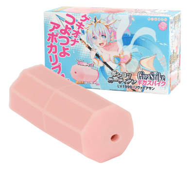 触手オナホ おすすめ