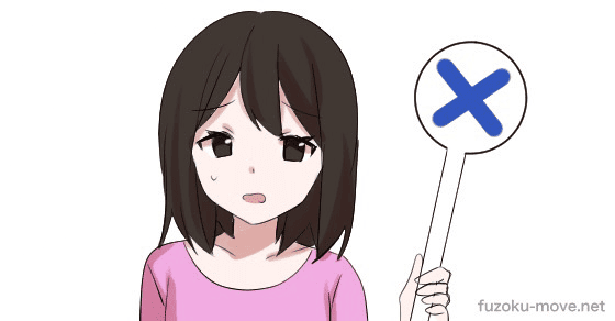 クリトリス 感じる