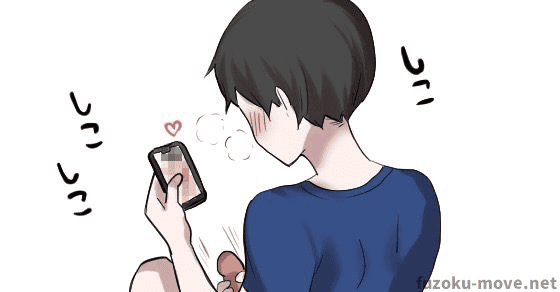 デリヘルってどんなプレイができる？