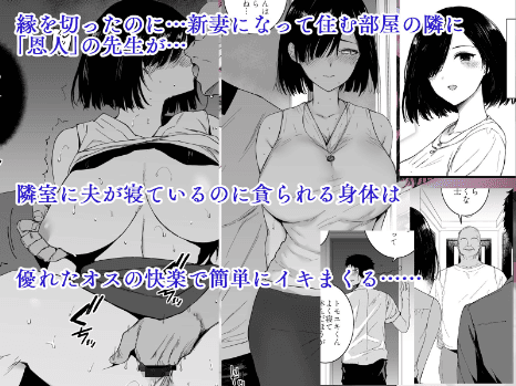 桂井よしあき エロ同人漫画