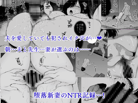 桂井よしあき エロ同人漫画
