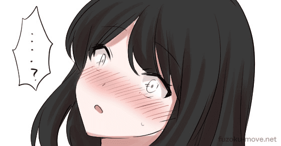 アクメ とは