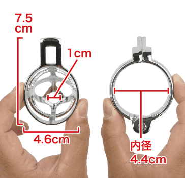 貞操帯 トイレ