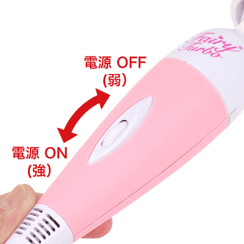 電マ 気持ちいい