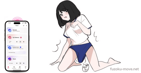 電マ 気持ちいい