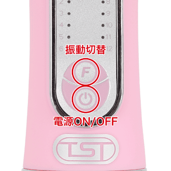 電マ 強力