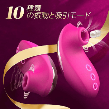 電マ 種類