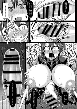 瑞鶴 艦これ 同人