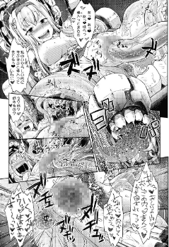 瑞鶴 艦これ 同人