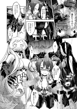 瑞鶴 艦これ 同人