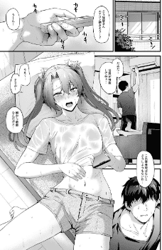 瑞鶴 艦これ 同人