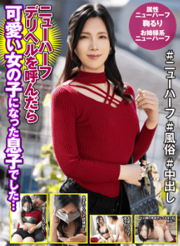 正常位 ゲイ