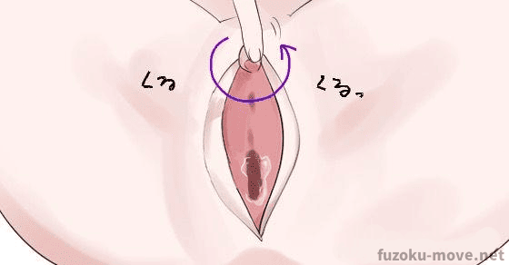 クリトリス 快感