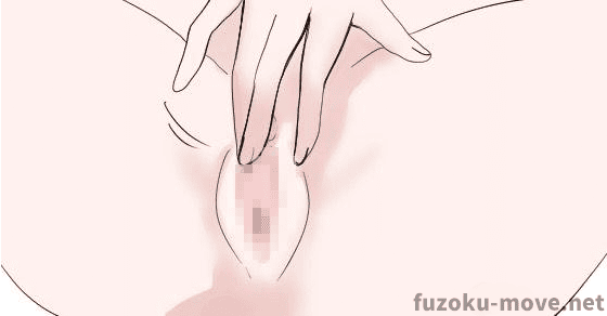 クリトリス 快感