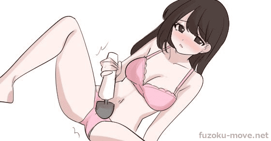 電マ 入れる