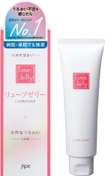 電マ 入れる