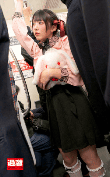 電マ 痴漢