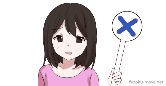 電マ 調教