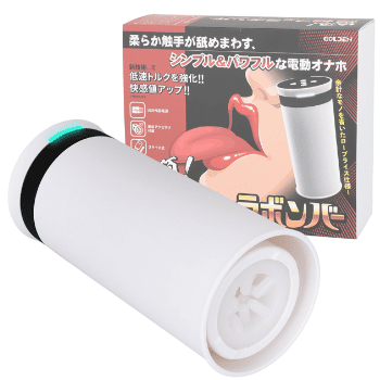 電動オナホール フェラ