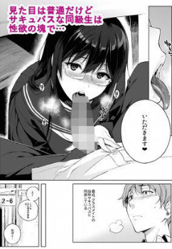 笹森トモエ 同人