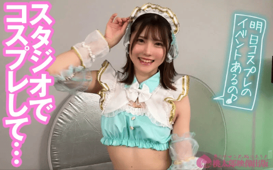 桃太郎 アダルト エロ動画