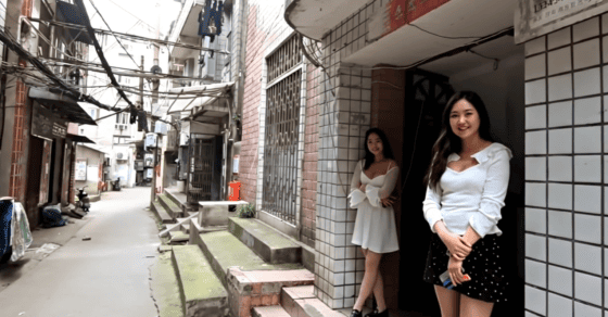 中国 香港 マカオ 風俗