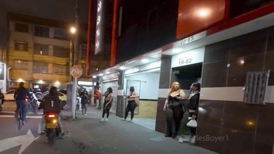 コロンビア 風俗